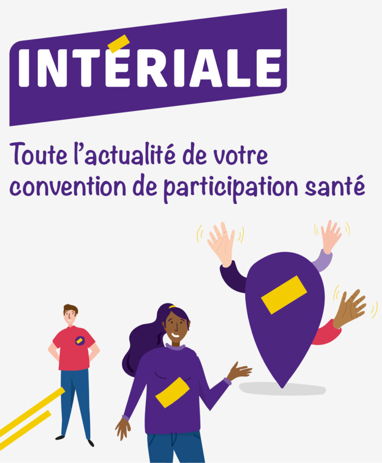 WEBINAIRE : l’actualité de la convention de participation santé INTÉRIALE